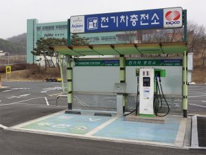 전기차충전소