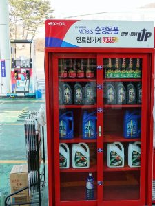 판매대3